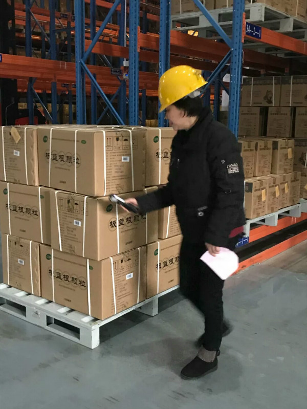 复件 (1) weixintupian_20200312120104.jpg 复件 (1) weixintupian_20200312120104.jpg