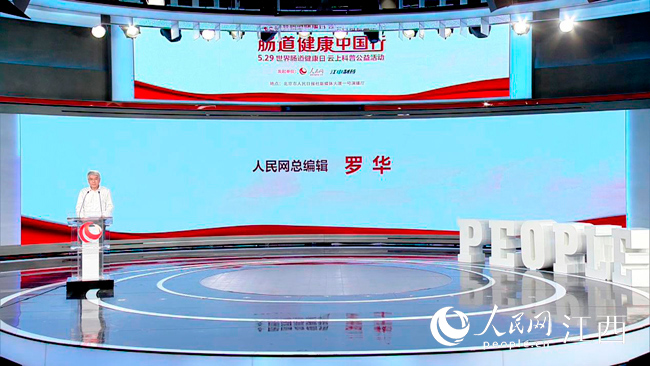 微信图片_20200601141335.jpg 微信图片_20200601141335.jpg