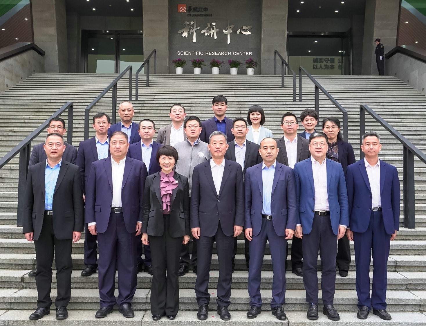 调研华润江中2.jpg 调研华润江中2.jpg