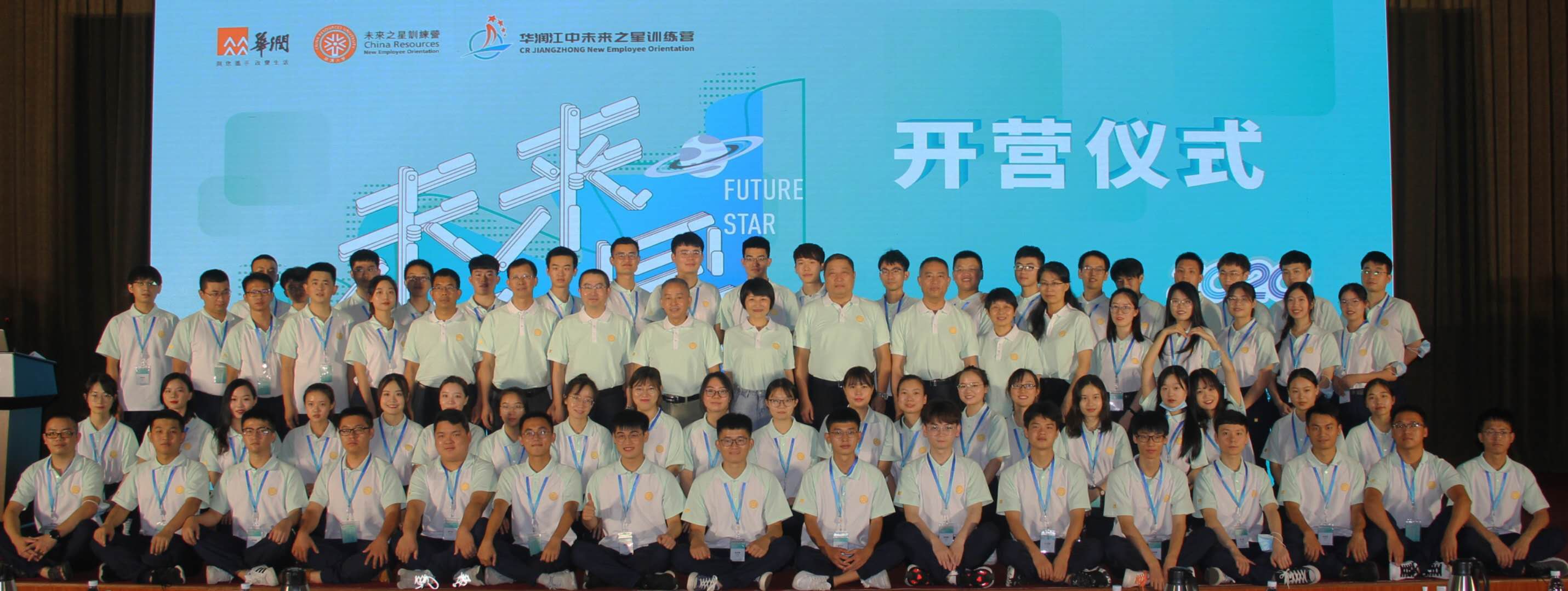 大合影.jpg 大合影.jpg