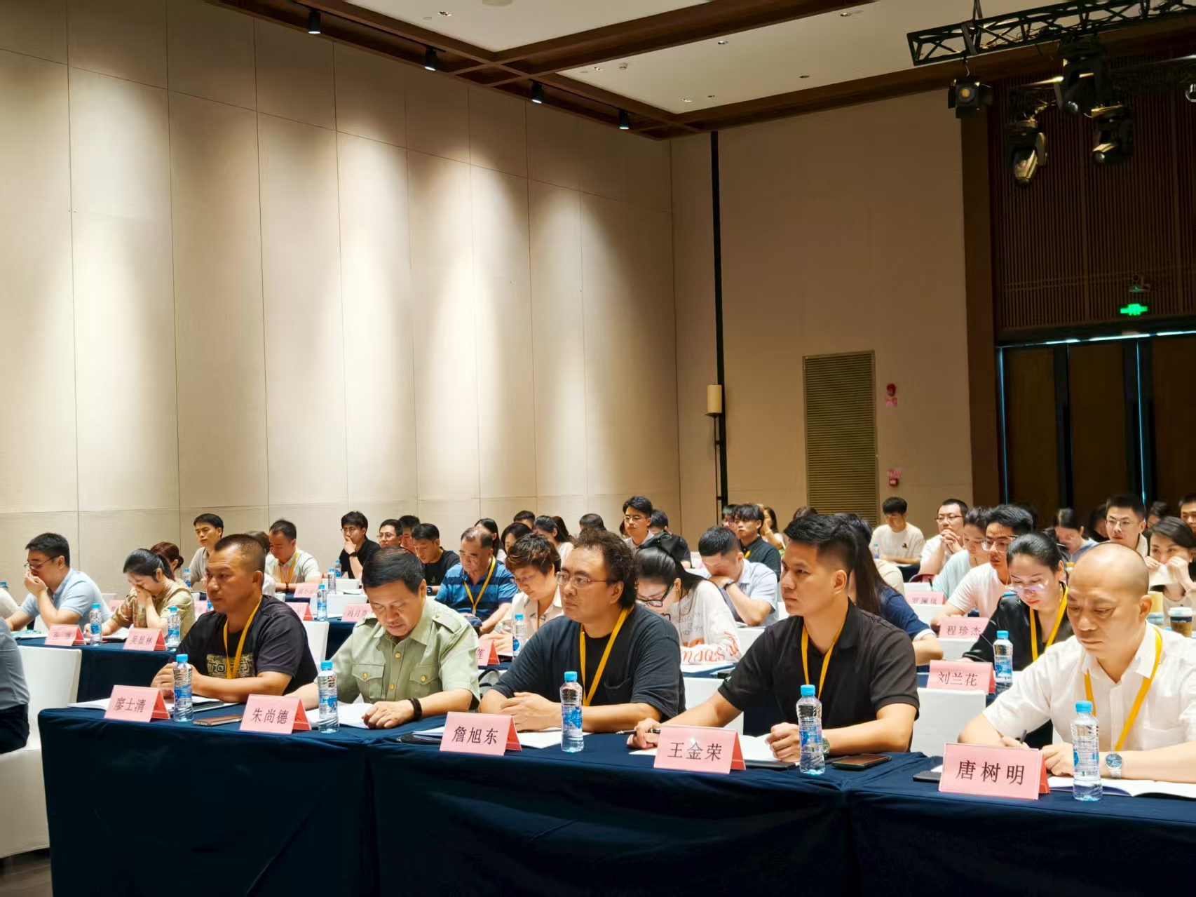 现场培训 现场培训.jpg