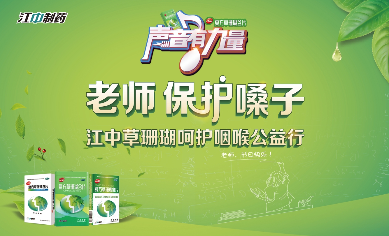 20250909-203018 20250909-203018.jpg