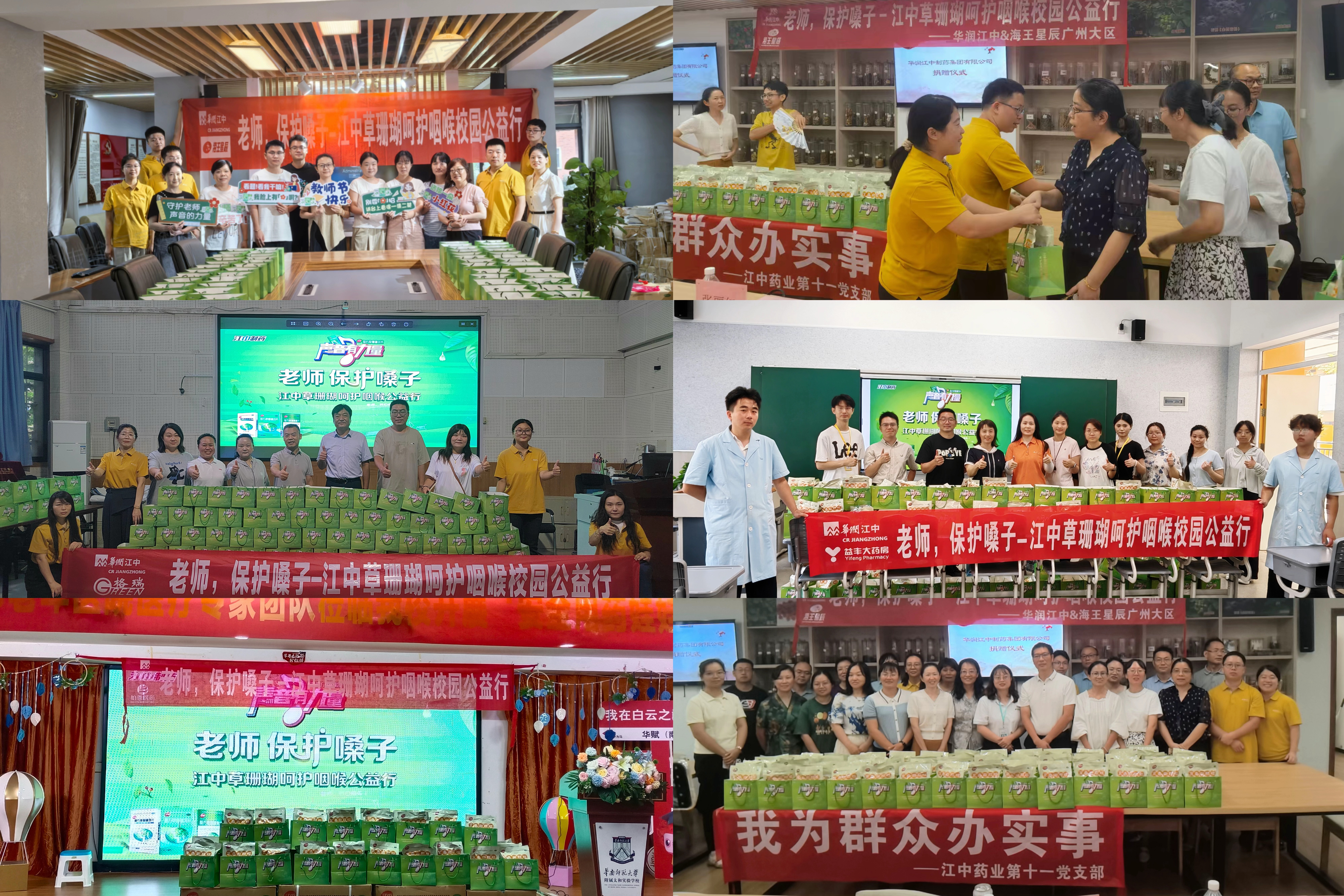 20250909-203005 20250909-203005.jpg